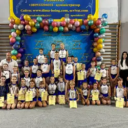Школа акробатики Дмитра Гака Віват - Дніпро, Кондукторська