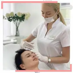 Nemirovskaya bauty clinic
