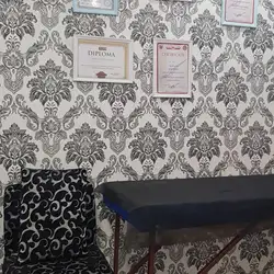 Злата