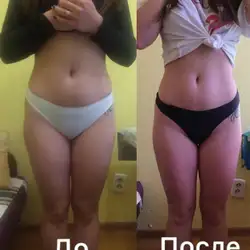 Вікторія
