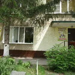 Дитячий садок "Школа Радості" Олени Чернявської філія "Весела Гірка"