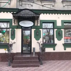 Маркет спортивного питания