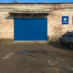 СТО Autodoc - Житомир