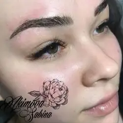 Сабіна Акімова