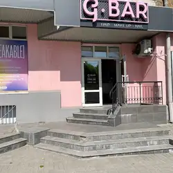 G. Bar - Запоріжжя
