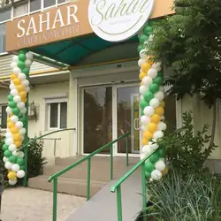 Sahar — Харків