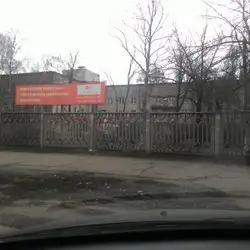 Діагностичний центр Медика-Спектр