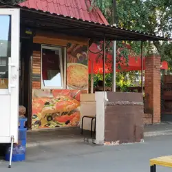 Pizza8slices — Харьков