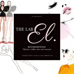 BeautyLab El333 — Київ
