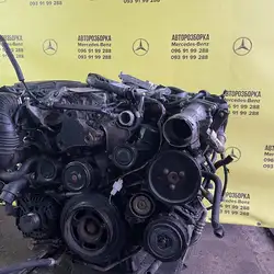 Mercedes GARAGE