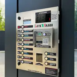 Автомийка LuxWash - Чернівці, Ярослава Мудрого