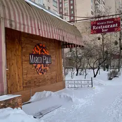 Marko Polo — Киев
