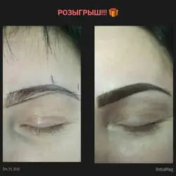 Неля Мисюра
