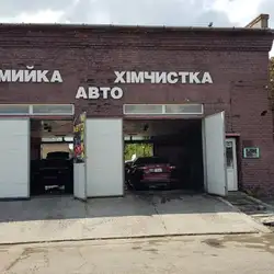 Pit Stop