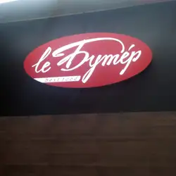 Le Бутер