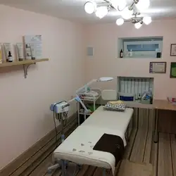 Косметологічний кабінет