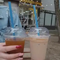 Ananas Coffee
