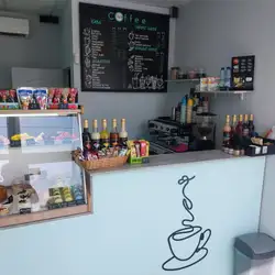 Кав'ярня S&M Coffee — Киев