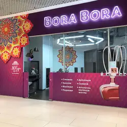 Salon.borabora