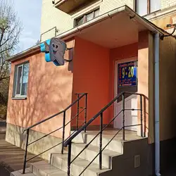 Dentistry of dr.Satkivskyi