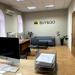 BUY&GO — Киев