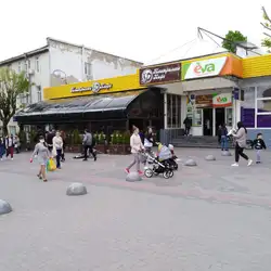 Театральне