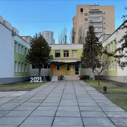 Країна дитинства - Микільсько-Слобідська