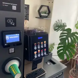 CoffeeMakers — Киев