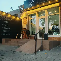 Cafe BROWN — Миколаїв