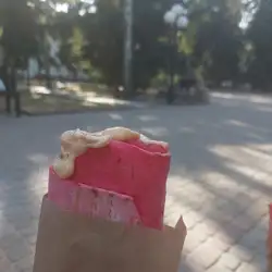 Pink Corner — Полтава