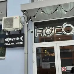 ROCO coffee & roll — Київ