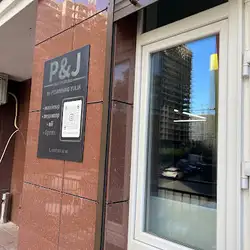 P&J beauty studio