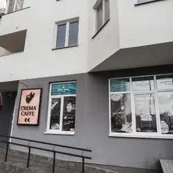 Кав'ярня Crema Caffe — Киев