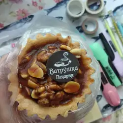 Ватрушка — Одеса