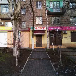 Алтей
