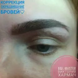 Оформлення брів та вій