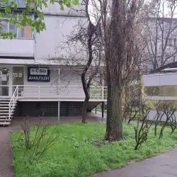 Лабораторія CSD LAB - Одеса, Дерев'янка 3
