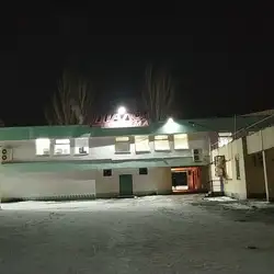 ДИАЛОГ ОПТИМА ЧП — Кривой Рог