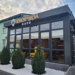 Кукурудза Cafe — Чернігів