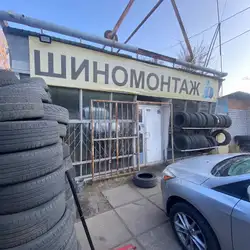 Шиномонтаж Сокіл