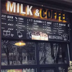 Mollis Coffee