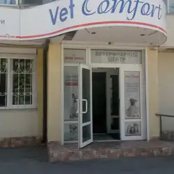 Vet Comfort