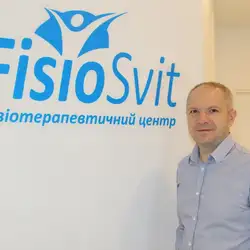 ФізіоСвіт