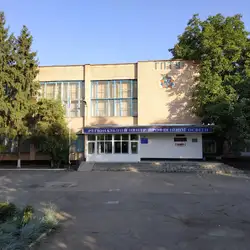 Регіональний центр професійної освіти ім. О.С. Єгорова