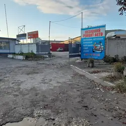kuzov.ternopil