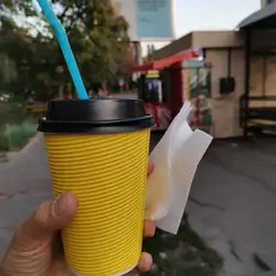 Caffetteria