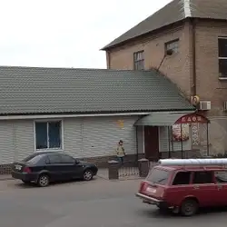 Ідилія