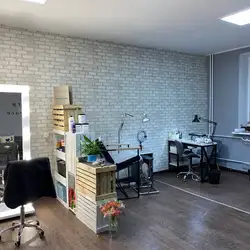 Beauty Space