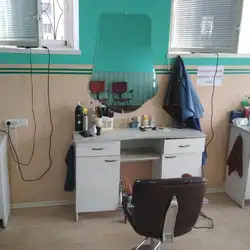 Калита Плюс