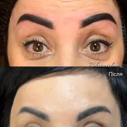 Катерина Погранична